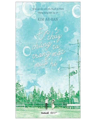 Nhà xuất bản tổng hợp